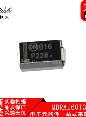 全新原装 MBRA160T3G 贴片SMA 肖特基整流二极管 丝印P228 现货
