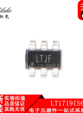 全新原装 LT1719IS6 贴片SOP23-6 放大器IC 丝印LTJF