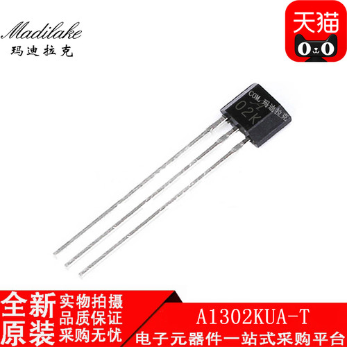电子市场波动较大,请务必咨询客服确认价格!