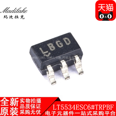 全新原装 LT5534ESC6#TRPBF SC70-6 RF检测器 丝印LGBD