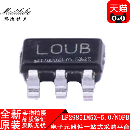 电子市场波动较大,请务必咨询客服确认价格!