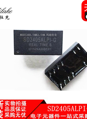 全新原装 SD2405ALPI-G 直插DIP12 实时时钟IC 丝印SD2405ALPI-G