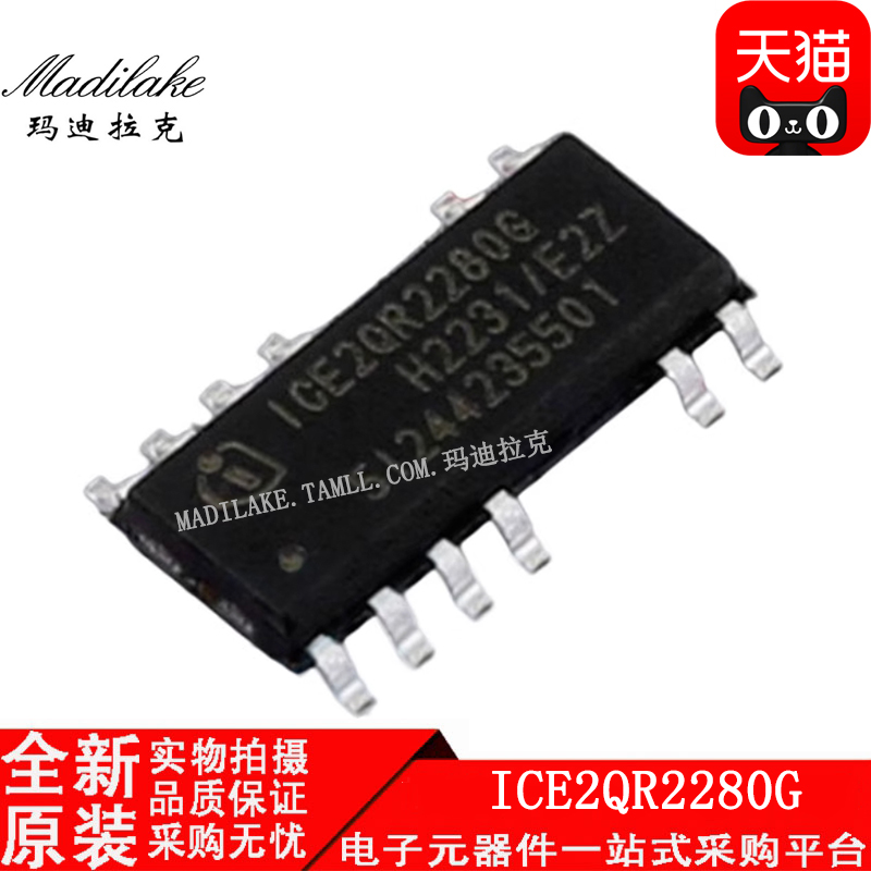 电子市场波动较大,请务必咨询客服确认价格!