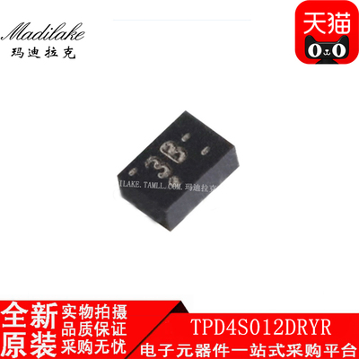 全新原装 TPD4S012DRYR 贴片SON6 电路保护 抑制器IC 丝印3B 现货