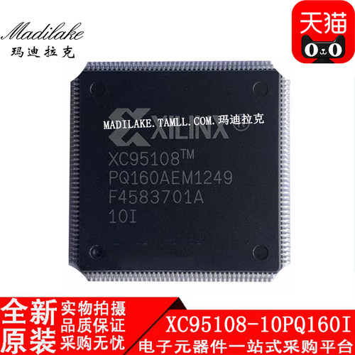 电子市场波动较大,请务必咨询客服确认价格!