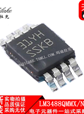 全新原装 LM3488QMMX/NOPB 贴片MSOP8 稳压控制器IC 丝印SSKB正品