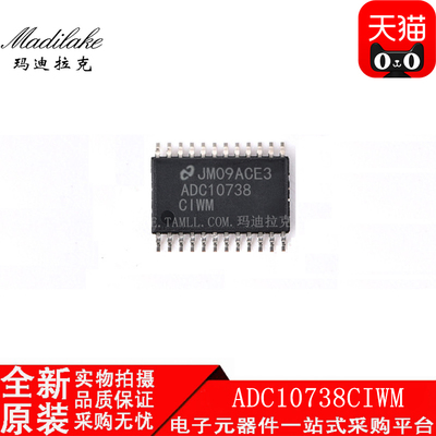 全新原装adc10738ciwm模数转换器