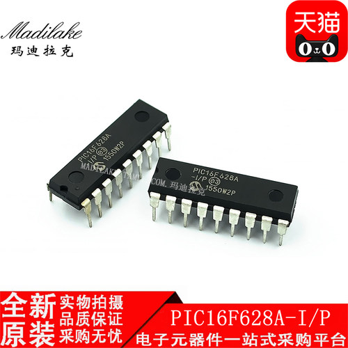 电子市场波动较大,请务必咨询客服确认价格!