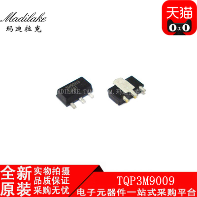 全新原装 TQP3M9009 贴片SOT89 射频放大器IC 丝印3M9009 现货