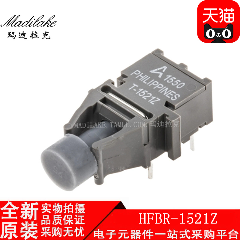 电子市场波动较大,请务必咨询客服确认价格!