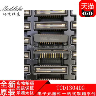 全新原装 TCD1304DG 直插DIP22 线性图像传感器IC 丝印TCD1304DG