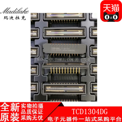 全新原装 TCD1304DG 直插DIP22 线性图像传感器IC 丝印TCD1304DG