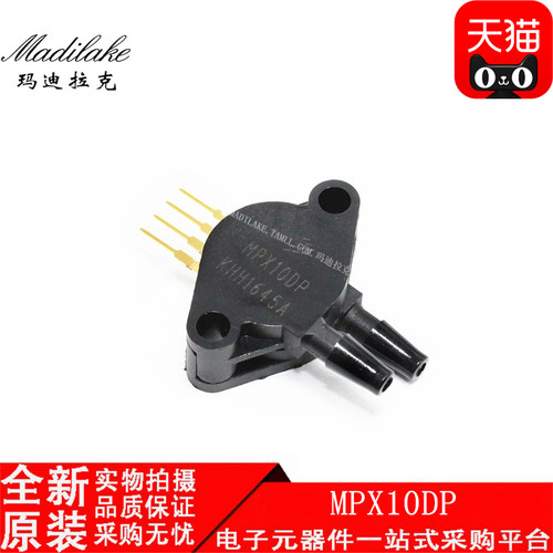 电子市场波动较大,请务必咨询客服确认价格!