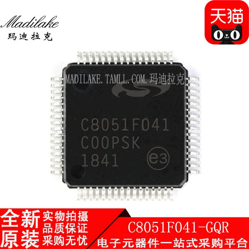 电子市场波动较大,请务必咨询客服确认价格!