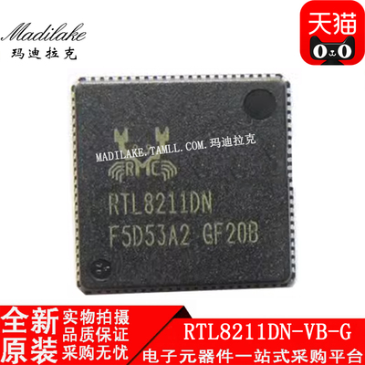 全新原装 RTL8211DN-VB-G 贴片QFN88 精密收发器IC 丝印RTL8211DN