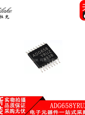 全新原装 ADG658YRUZ 贴片TSSOP16 模拟开关IC 丝印ADG658YRUZ