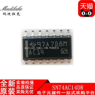 全新原装SN74AC14DR 贴片SOP14 逆变器 逻辑IC 丝印AC14 现货供应