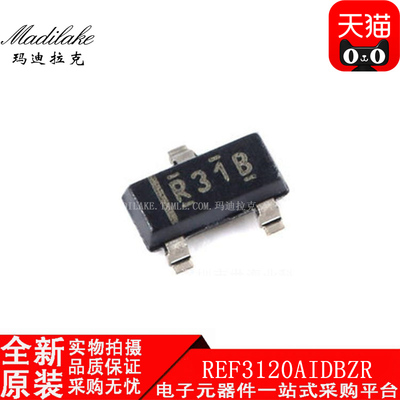 全新原装 REF3120AIDBZR 贴片SOT-23 电压基准IC 丝印R31B 现货