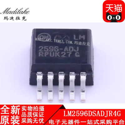 全新原装 LM2596DSADJR4G TO263-5 开关稳压器IC 丝印LM2596-ADJ