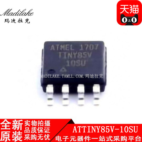 电子市场波动较大,请务必咨询客服确认价格!