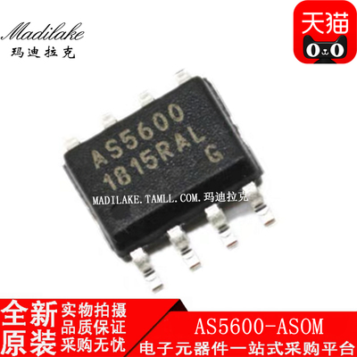 全新原装 AS5600-ASOM 贴片SOP8 磁编码器IC 丝印AS5600 现货供应
