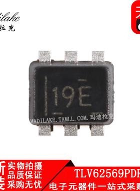 全新原装 TLV62569PDRLR 贴片SOT563 降压转换器IC 丝印19E 正品