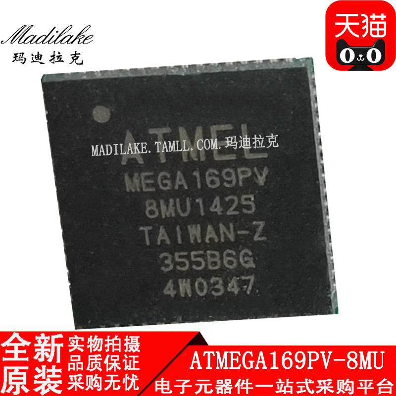 电子市场波动较大,请务必咨询客服确认价格!