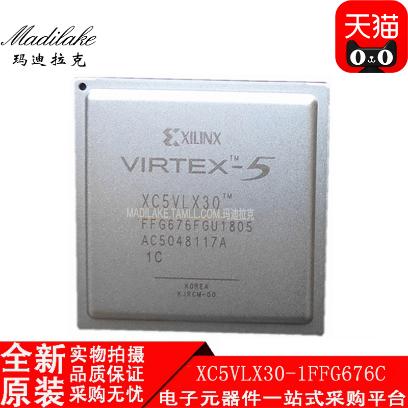 电子市场波动较大,请务必咨询客服确认价格!