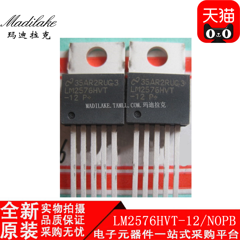 电子市场波动较大,请务必咨询客服确认价格!