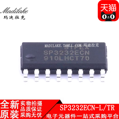 全新原装 SP3232ECN-L/TR 贴片SOP16 收发驱动器IC 丝印SP3232ECN