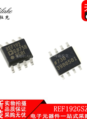 全新原装 REF192GSZ 贴片SOP8 电压基准IC 丝印REF192 现货供应