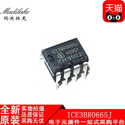 电子市场波动较大,请务必咨询客服确认价格!