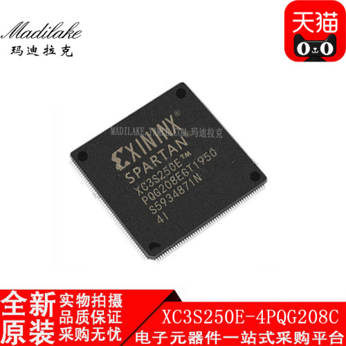 电子市场波动较大,请务必咨询客服确认价格!