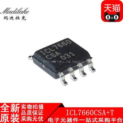全新原装 ICL7660CSA+T 贴片SOP8 开关电压转换器 丝印ICL7660CSA