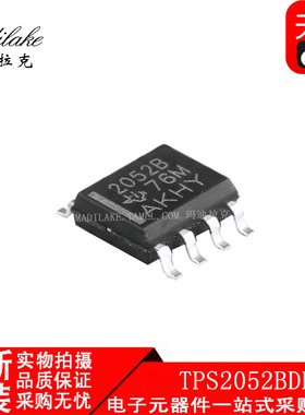 全新原装 TPS2052BDR 贴片SOP8 电源开关驱动器IC 丝印2052B