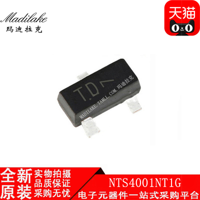 全新原装 NTS4001NT1G 贴片SOT323 N沟道MOS管 丝印TD 现货供应