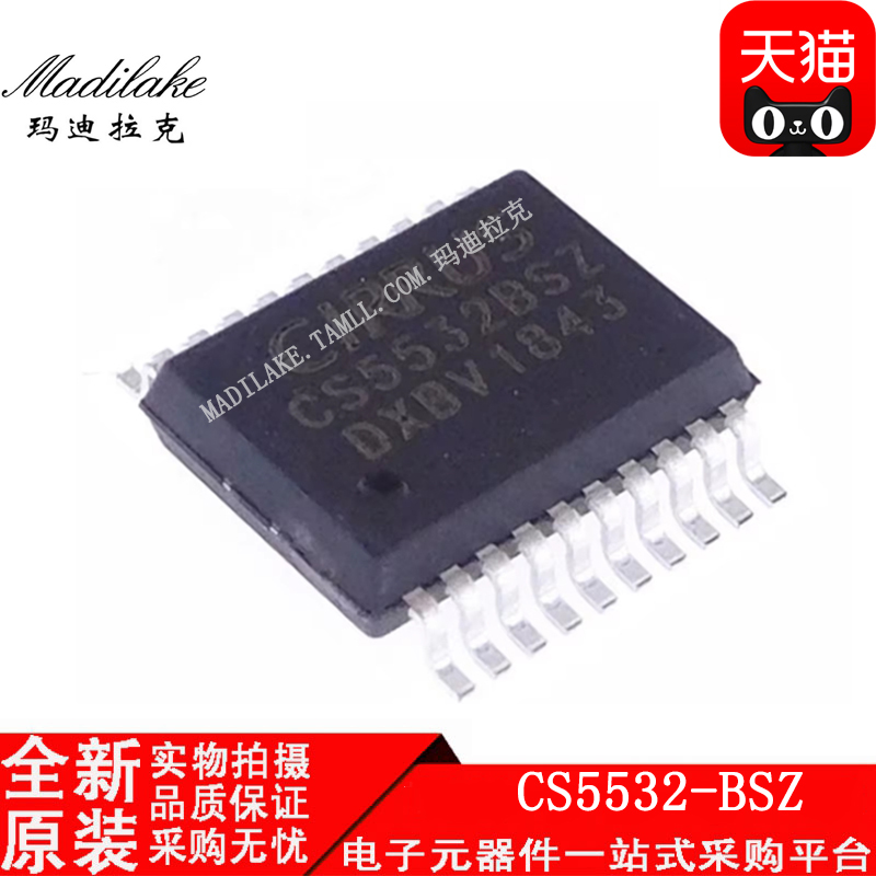 电子市场波动较大,请务必咨询客服确认价格!