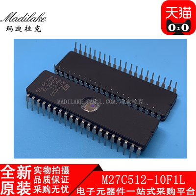 全新原装 M27C512-10F1L 直插CDIP28 存储器IC 丝印M27C512-10F1L