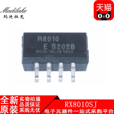 全新原装 RX8010SJ 贴片SOP8 时钟芯片 丝印R8010 全新原装