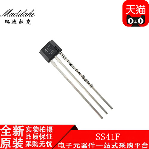 电子市场波动较大,请务必咨询客服确认价格!