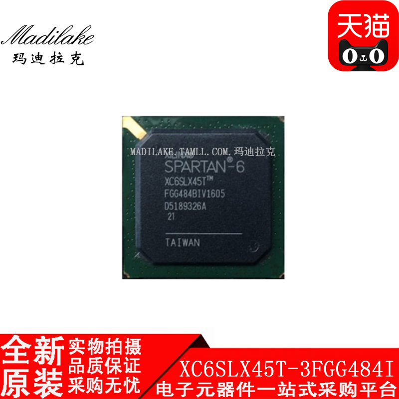 电子市场波动较大,请务必咨询客服确认价格!