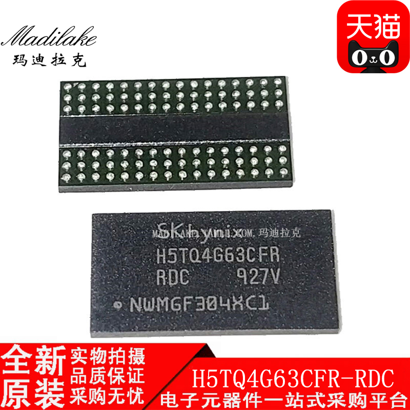 电子市场波动较大,请务必咨询客服确认价格!