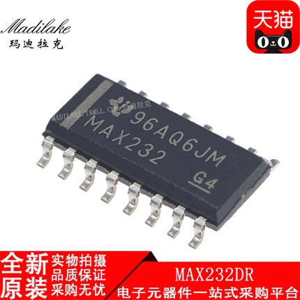 全新原装 MAX232DR 贴片SOP16 双线收发器IC 丝印MAX232 现货供应