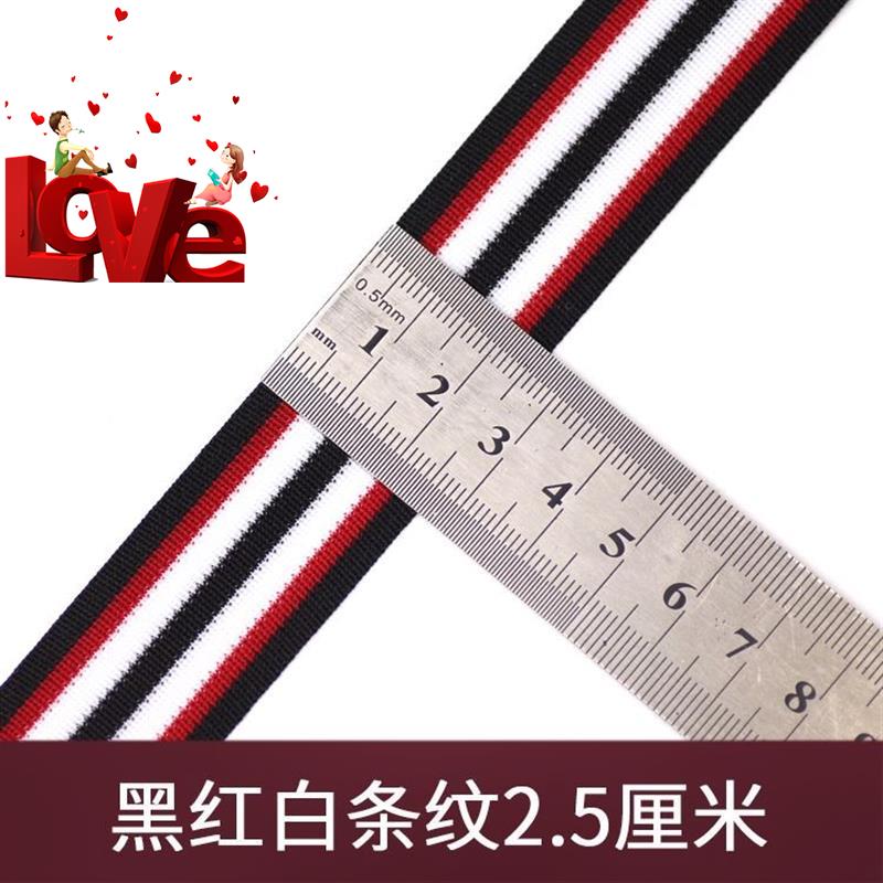 彩色丝带涤纶布带服装三色3红白蓝条纹织带宽装饰彩带带子缎带辅|ruв категории домашний ткань, швейная diy материалов, инструментов и готовой продукции, швейная diy аксессуары/аксессуары/аксессуары, лента/лента/ткань - от Buy2taobao.com для оказания профессиональной услуги покупки агента Taobao