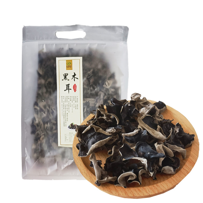 沽源县谷麦郎干黑木耳300g干菌子南北干货山珍土特产 - 实物图