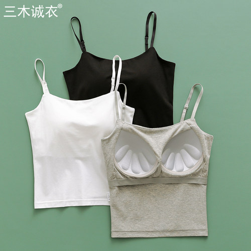 免穿文胸防走光美背丝光棉短吊带