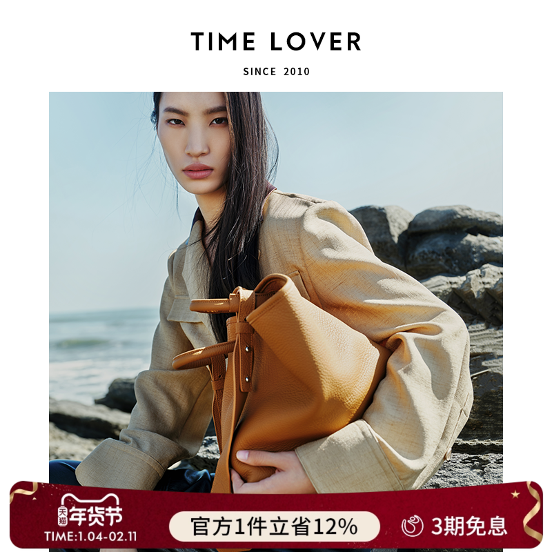 Timelover大手环 托特包单肩手提斜挎女士高级感大容量通勤包包,箱包皮具/热销女包/男包,托特包,淘宝优惠券,粉丝福利购,淘宝优惠卷