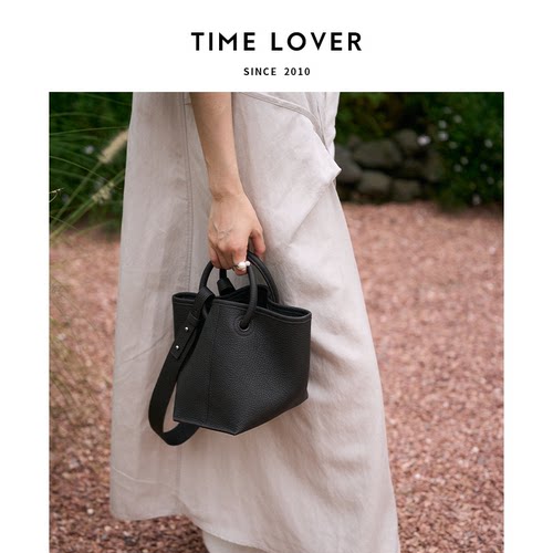 Timelover小手环包包