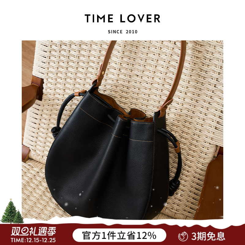 Timeloverr扶摇软软包女款轻奢