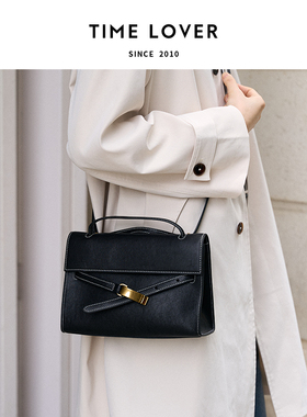 Time lover【包工头专属】步履轻盈流浪包女士斜挎包新款大容量包